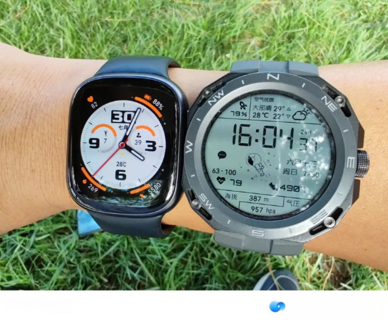 两块智能手表，我该选择哪一个？