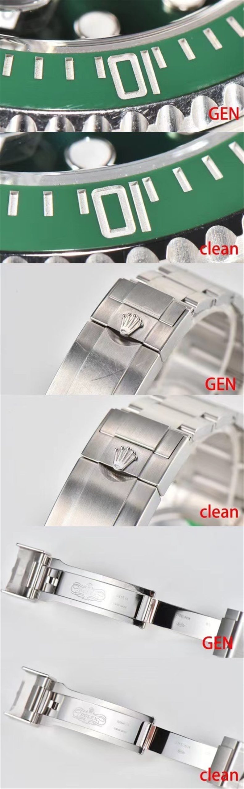 C厂水鬼如何辨别真假？Clean厂机芯是否够稳？