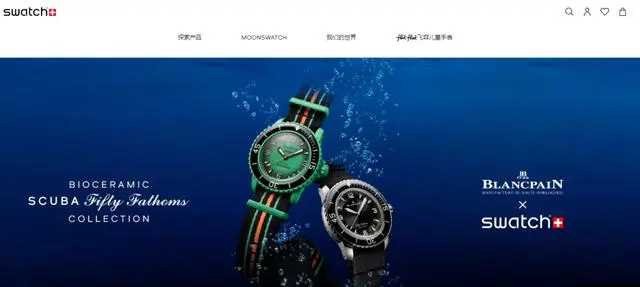 惊艳登场！swatch x 宝珀盛大发布，年轻人竞相追捧！