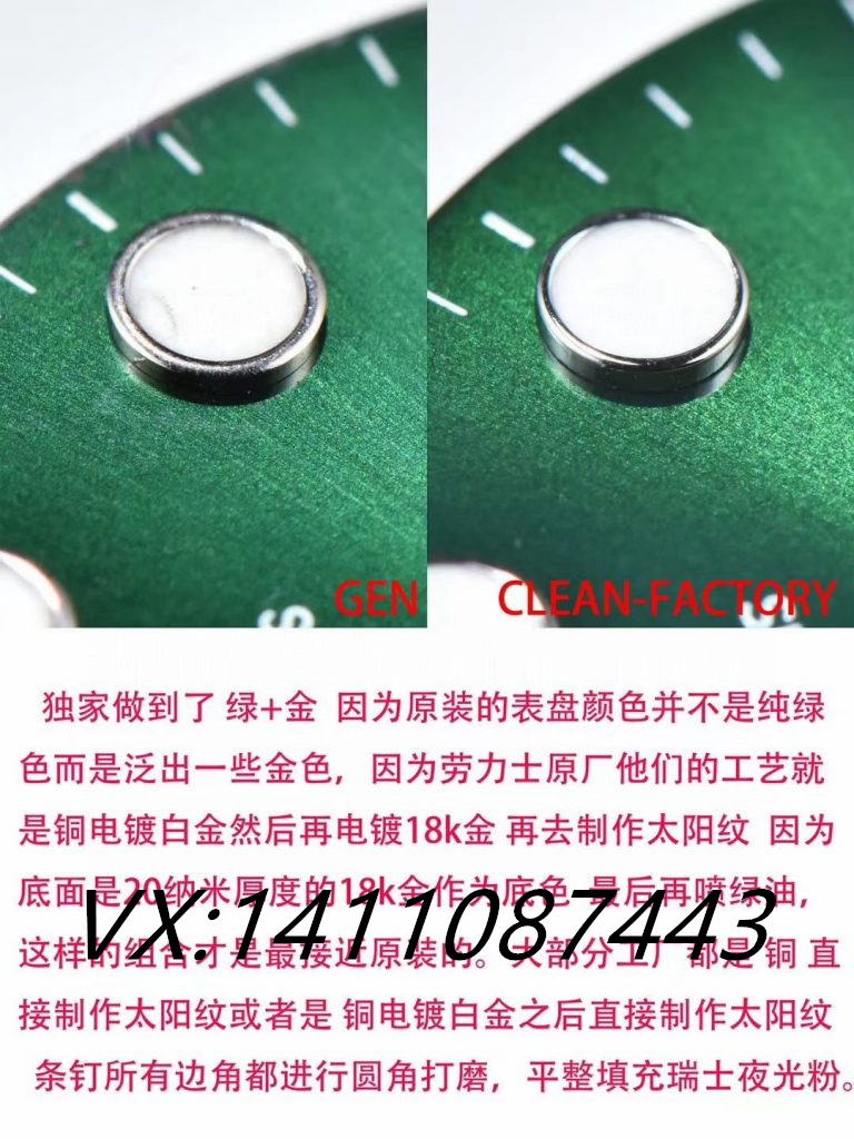C厂劳力士绿水鬼真假鉴定，精彩对比评测！